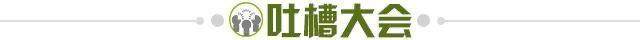 PG电子模拟器-【夜读】宽哥：别输在不会表达上