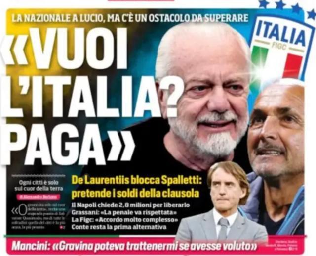 PG电子-斯帕莱蒂挂帅，足协德佬开战！一桩300万的道德公案