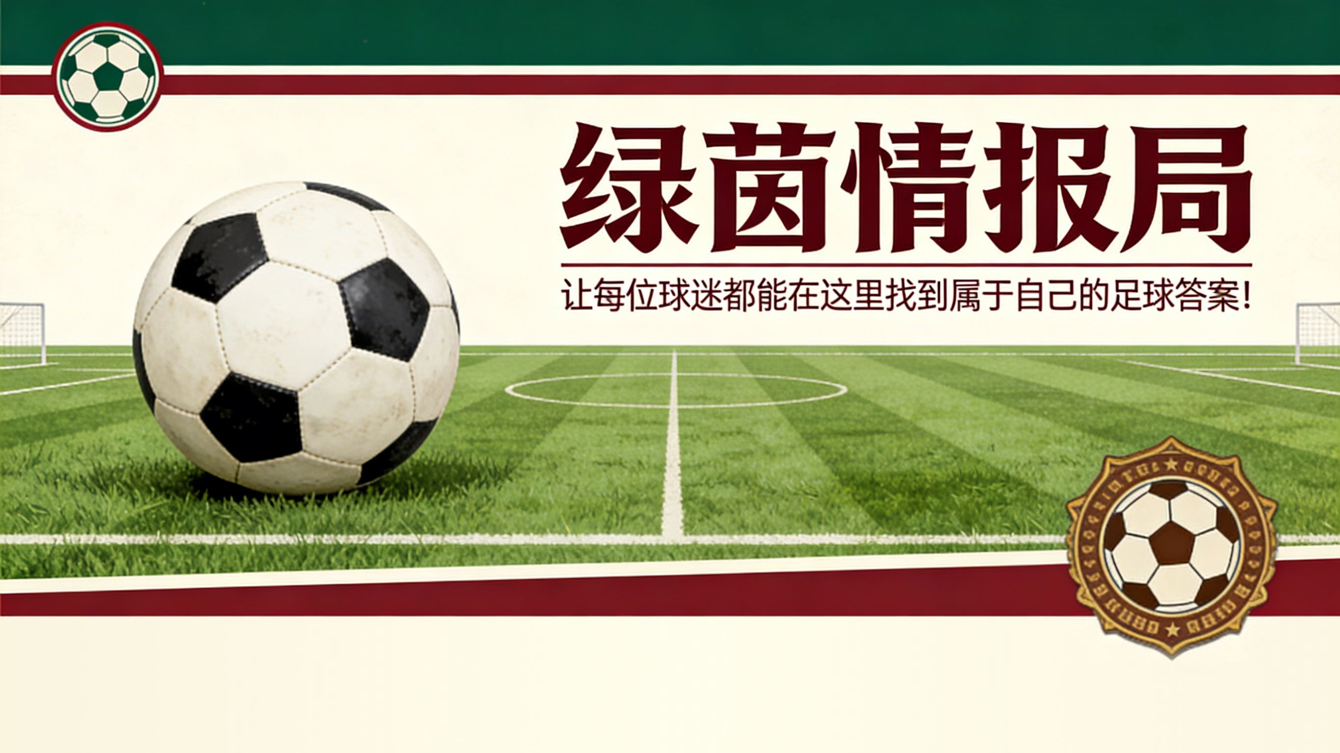 PG电子模拟器-马德里自治区回应弗洛伦蒂诺：“我们不制定专门法规”